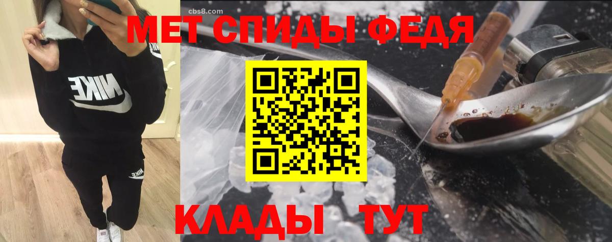 АМФ 98% Апшеронск