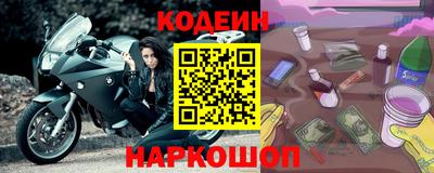 кокаин перу Берёзовский