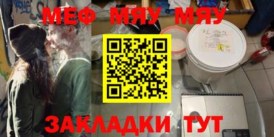 ПСИЛОЦИБИНОВЫЕ ГРИБЫ Беслан