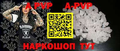 кокаин перу Берёзовский