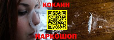 ПСИЛОЦИБИНОВЫЕ ГРИБЫ Беслан
