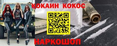 ПСИЛОЦИБИНОВЫЕ ГРИБЫ Беслан
