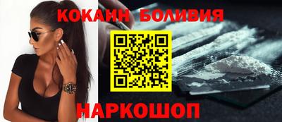 ПСИЛОЦИБИНОВЫЕ ГРИБЫ Беслан