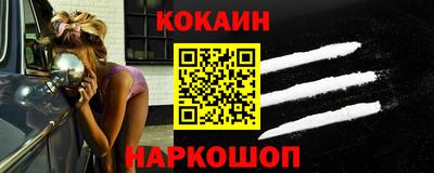 ПСИЛОЦИБИНОВЫЕ ГРИБЫ Беслан