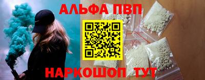 ПСИЛОЦИБИНОВЫЕ ГРИБЫ Беслан