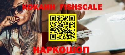 кокаин перу Берёзовский