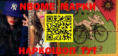 кокаин перу Берёзовский