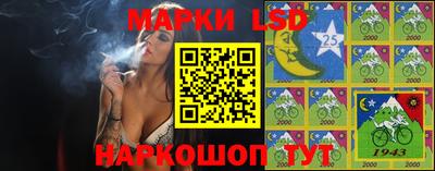 кокаин перу Берёзовский