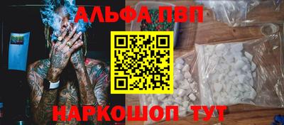 ПСИЛОЦИБИНОВЫЕ ГРИБЫ Беслан