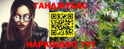 кокаин перу Берёзовский