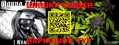 ПСИЛОЦИБИНОВЫЕ ГРИБЫ Беслан