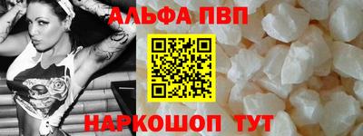 ПСИЛОЦИБИНОВЫЕ ГРИБЫ Беслан