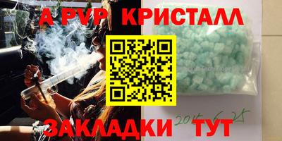 ПСИЛОЦИБИНОВЫЕ ГРИБЫ Беслан