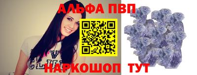 кокаин перу Берёзовский