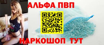 кокаин перу Берёзовский