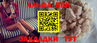 кокаин перу Берёзовский