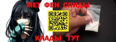 дистиллят марихуана Бийск