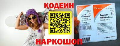 ПСИЛОЦИБИНОВЫЕ ГРИБЫ Беслан