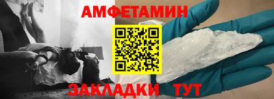 кокаин перу Берёзовский