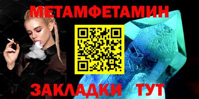 ПСИЛОЦИБИНОВЫЕ ГРИБЫ Беслан