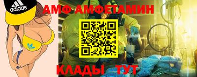 кокаин перу Берёзовский