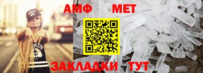 ПСИЛОЦИБИНОВЫЕ ГРИБЫ Беслан