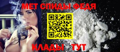 дистиллят марихуана Бийск