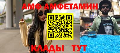 ПСИЛОЦИБИНОВЫЕ ГРИБЫ Беслан