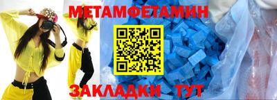 кокаин перу Берёзовский