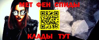 ПСИЛОЦИБИНОВЫЕ ГРИБЫ Беслан