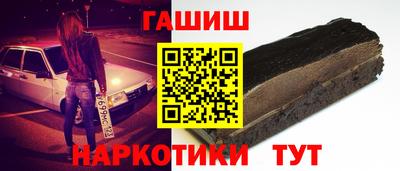кокаин перу Берёзовский