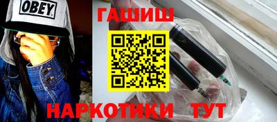 кокаин перу Берёзовский