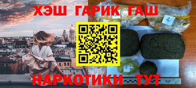 ПСИЛОЦИБИНОВЫЕ ГРИБЫ Беслан