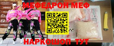 кокаин перу Берёзовский