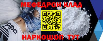 кокаин перу Берёзовский