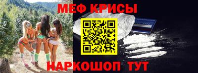 ПСИЛОЦИБИНОВЫЕ ГРИБЫ Беслан