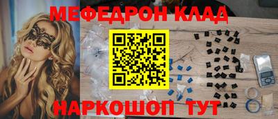 кокаин перу Берёзовский